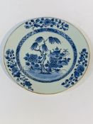 Blue glazed Chinese pattern plate with small chip to rim and crack, and 2 other blue glazed plates