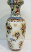 Tall Chinese Famille Verte style vase with Birds of Paradise. Height 63 cms