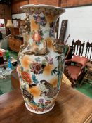 Tall Chinese Famille Rose style vase with pheasants and flowers. Height 63 cms