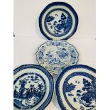 2 blue and white willow pattern octagonal bowls, diameter 24 cms; and other blue glazed items