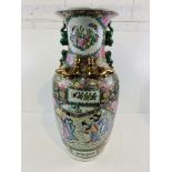 A tall famille rose oriental style vase