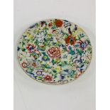 Four Chinese Millefiori Plates