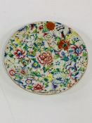 Four Chinese Millefiori Plates