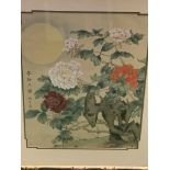 Bamboo framed and glazed Chinese painting on silk of flowers and the sun.