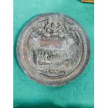 Old Dutch bronze commemorative plaque 1813-1863, no ‘ps cxxvl 3’.