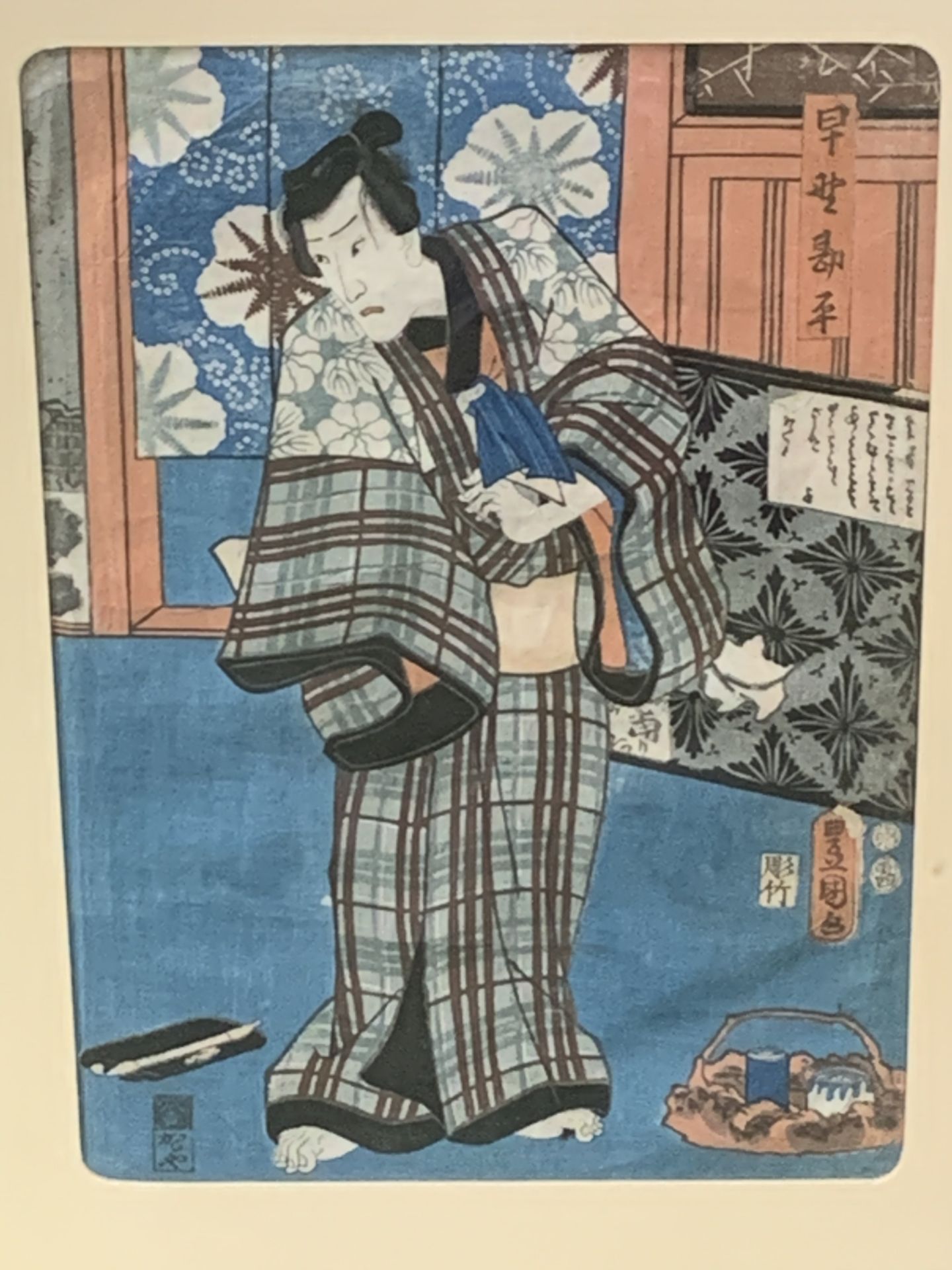 Framed and glazed original Japanese wood block print of a Kabuki actor by Toyokuni, printed in 1854. - Image 2 of 2