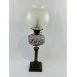 Brass oil lamp.