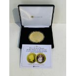 24K gold plated oversize £5 proof coin, 65 mm diameter