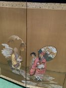 Four fold panel with painting on silk depicting Oriental figures in a landscape.