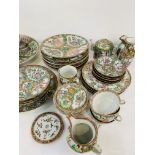 A Chinese Canton famille rose porcelain composite part dinner service.