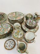 A Chinese Canton famille rose porcelain composite part dinner service.