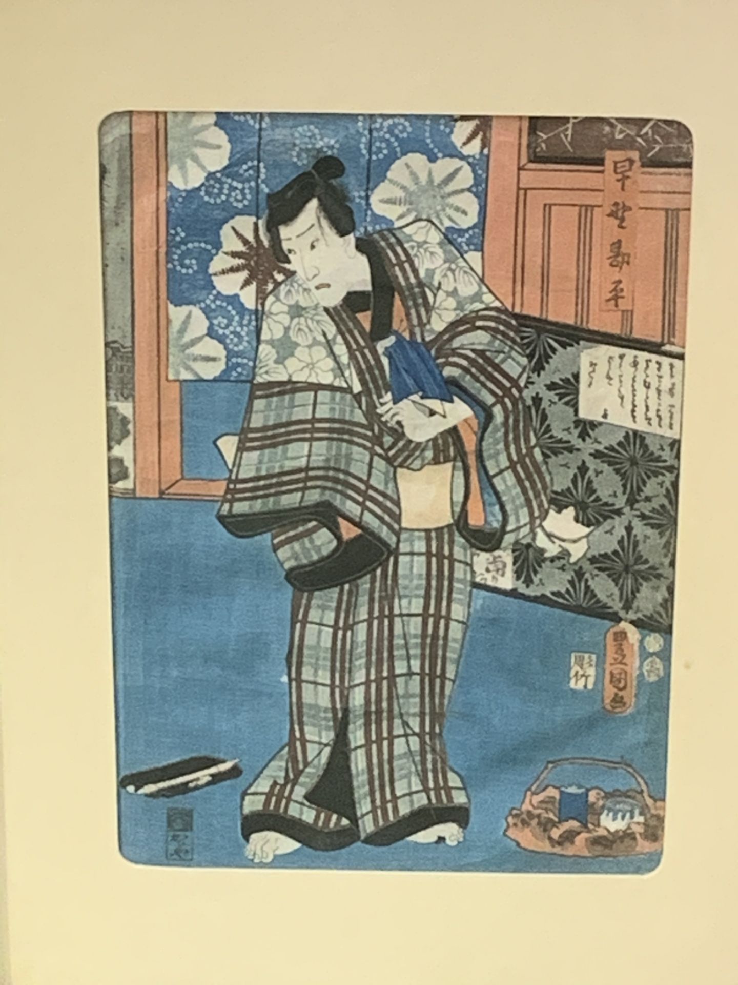 Framed and glazed original Japanese wood block print of a Kabuki actor by Toyokuni, printed in 1854.