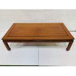 Chinese hardwood low table
