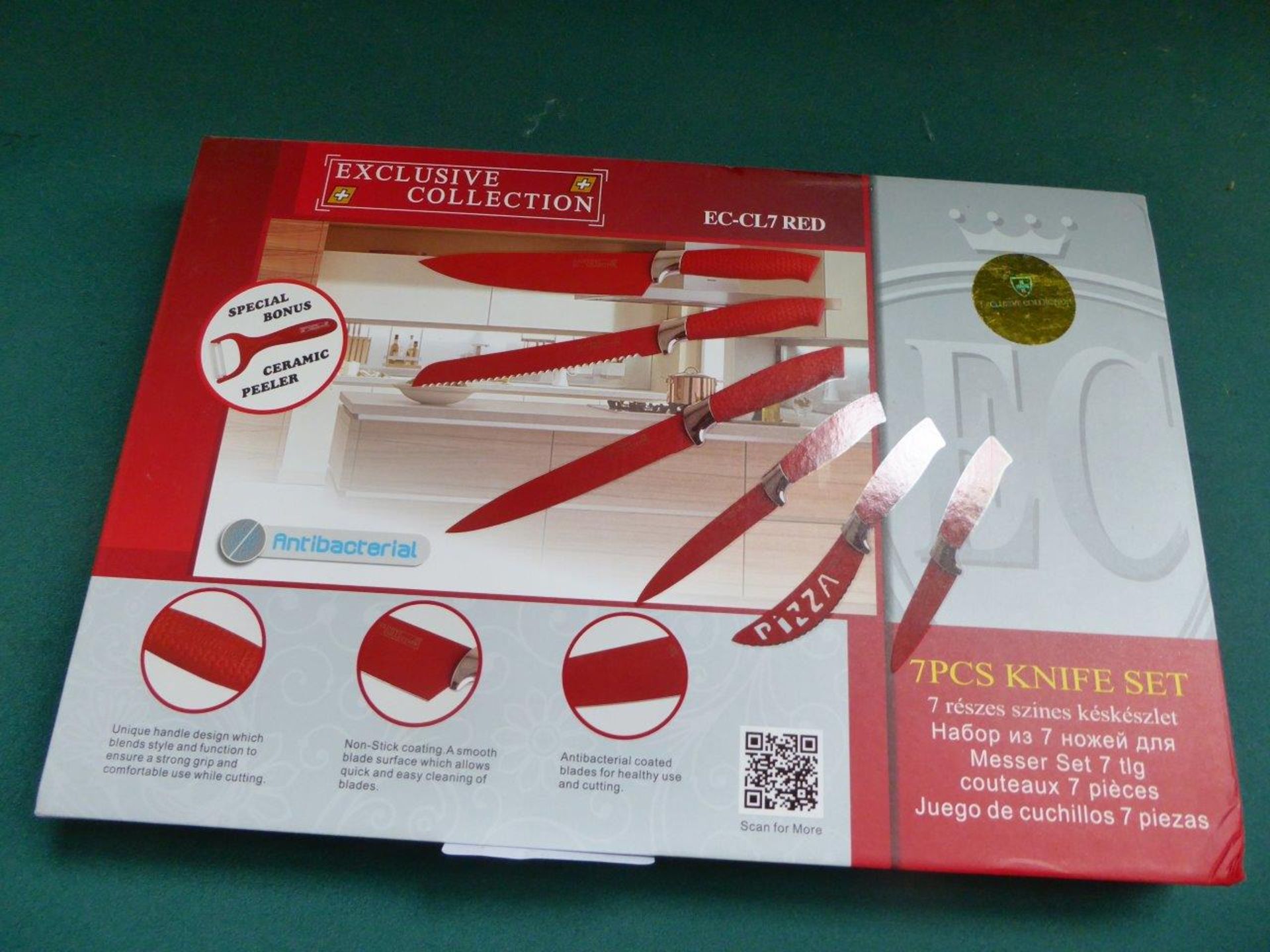 7pc red knife set