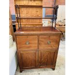 Mahogany sideboard with display shelves above and 2 large drawers over cupboard beneath.