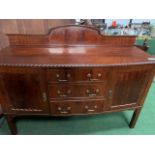 Mahogany bow fronted sideboard with upstand, 3 centre drawers.