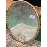 Gilt frame bevel edge oval mirror, 50x 65cms.