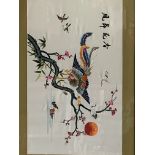 Framed and glazed Oriental embroidery on silk, with a Thai watercolour