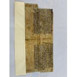 Medieval manuscript fragment of a bible, two leaves, dated circa 1150-1200