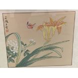 Pair of Chinese paintings on silk of flowers and butterflies, and another