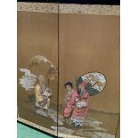 Four fold panel with painting on silk depicting Oriental figures in a landscape.
