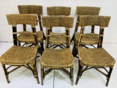 Set of 6 Buri and Rattan Conservatory chairs.