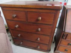 Mahogany 2 over 3 chest of drawers.