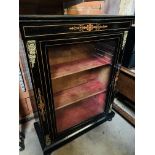 Ebonised display cabinet