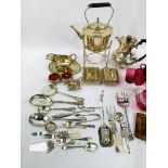 Various items of silver plate, and a quantity of silver plated flatware.
