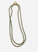 9ct gold rope necklace, length 45cms, weight 6.2gms.