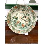 19th century Famille Verte charger