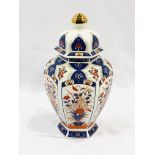 Japanese Imari contemporary faceted ginger jar and lid with gilt finish in blue and iron red.