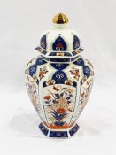 Japanese Imari contemporary faceted ginger jar and lid with gilt finish in blue and iron red.