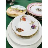 Quantity of decorative china plates together with a quantity of Royal Worcester china.