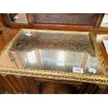 Gilt frame wall mirror, 79 x 59cms.