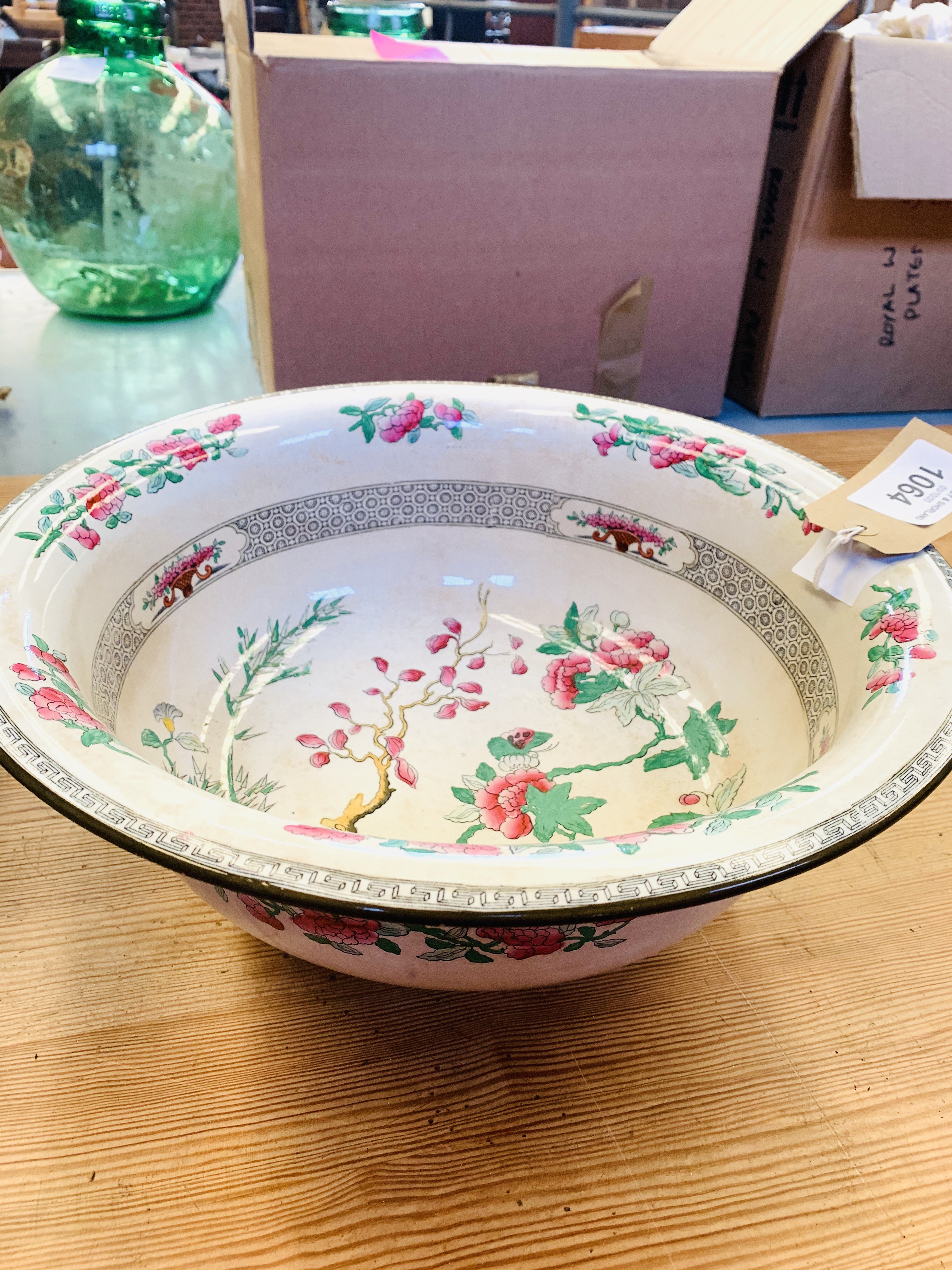 Copeland Spode wash bowl c.1900 and New Hall white china wash jug and bowl. - Image 3 of 3