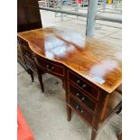 Edwardian mahogany credenza