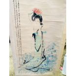 Oriental watercolour wall hanging of a geisha girl.