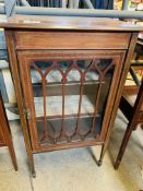 Mahogany display cabinet