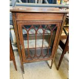 Mahogany display cabinet