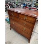 Victorian mahogany chest of 2 over 3 drawers, with brass handles