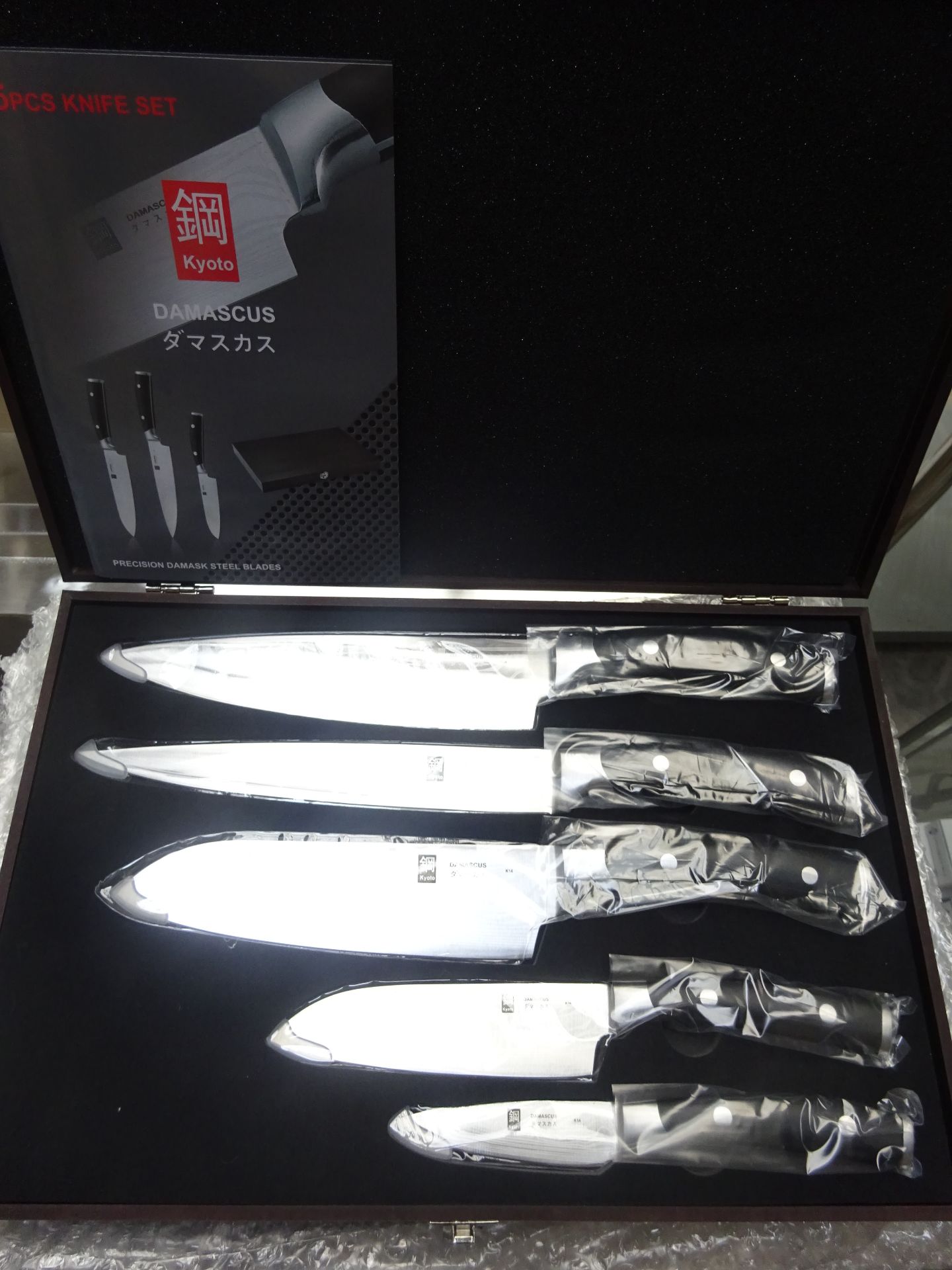 Damascus 5pc knife set in case