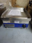 Frytac electric mirror griddle