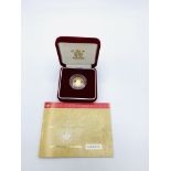 2002 proof gold half sovereign, in box with Royal Mint CoA