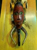 African Ivory Coast carved guro mask