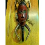 African Ivory Coast carved guro mask