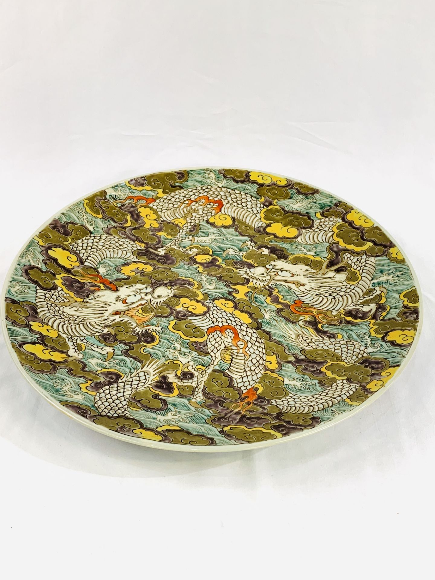 19th Century Chinese charger. - Image 2 of 3