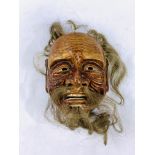 Ceramic Meiji Period Japanese Noh Mask