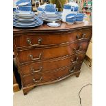 Mahogany bow fronted chest of four drawers, 76 x 46 x 74cms.