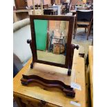 Mahogany framed toilet mirror.